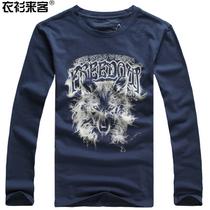 优质低价T恤批发全国供应，地摊货源低至几元