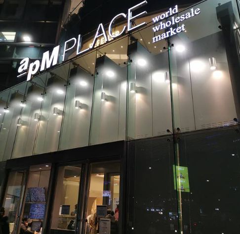 韩国购物攻略 服装批发全指南