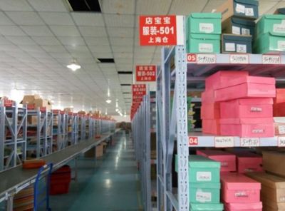 揭秘淘宝“无货源”服装批发模式 零库存背后的赚钱逻辑与风险